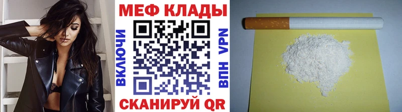Купить наркоту Нижние Серги Alpha PVP АМФ Метамфетамин МАРИХУАНА КОКАИН Псилоцибиновые грибы