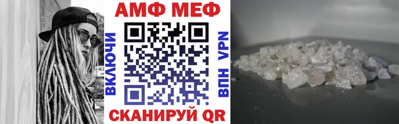 Amphetamine 98%  кракен ТОР  Нижние Серги  как найти закладки 