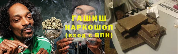 марки lsd Надым
