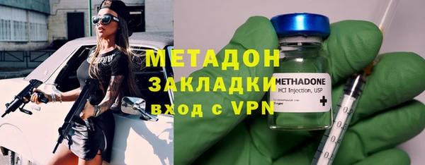 мет Михайловка