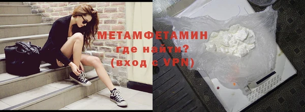 марки lsd Надым