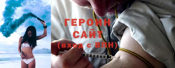 прущие крисы Верхнеуральск