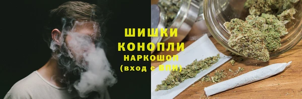 меф Апатиты