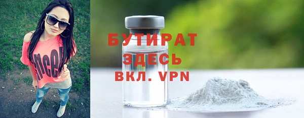 марки lsd Надым