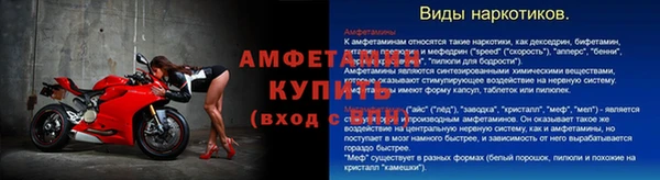 марки lsd Навашино