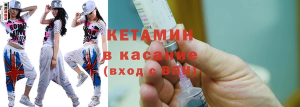 марки lsd Навашино