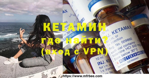 герыч Наволоки