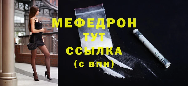 герыч Наволоки