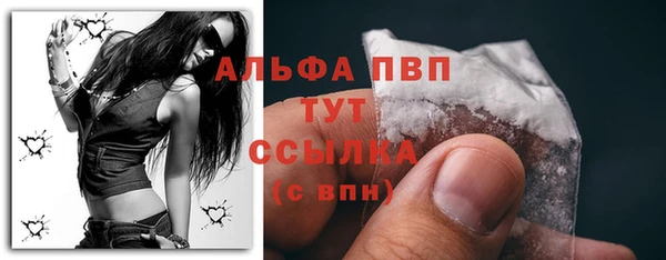 марки lsd Надым