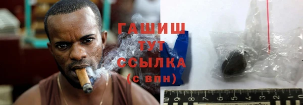 марки lsd Надым