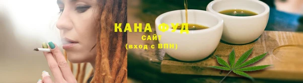 метадон Михайловск
