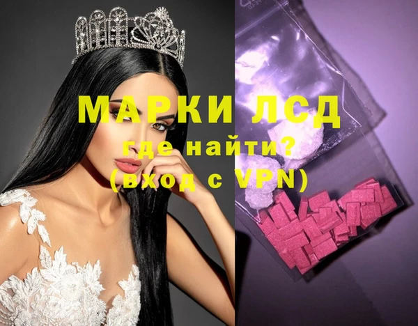 метадон Михайловск