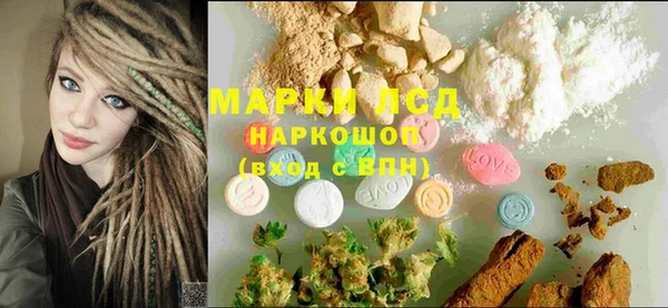 мефедрон мука Михайлов