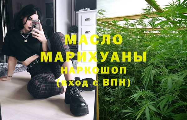 марки lsd Навашино