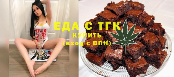 марки lsd Навашино