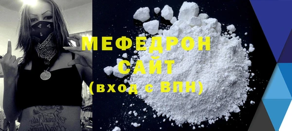 герыч Наволоки