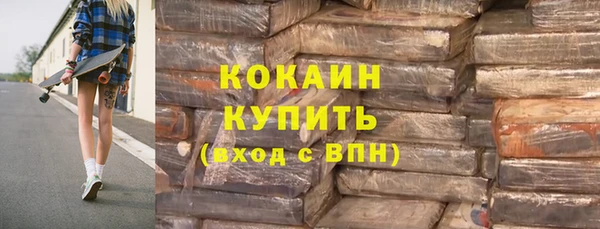 метадон Михайловск