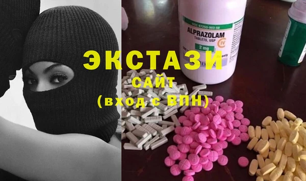 марки lsd Надым