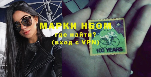 герыч Наволоки