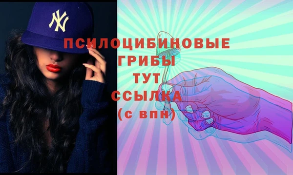 герыч Наволоки