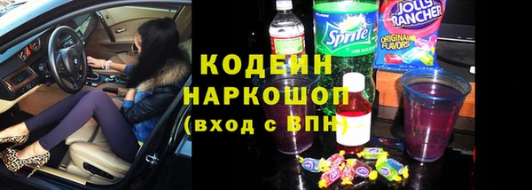 мет Михайловка