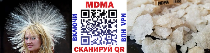 MDMA Molly  МЕГА ссылки  Нижние Серги  магазин продажи наркотиков 