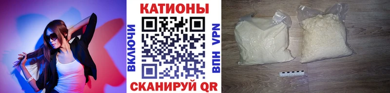 где купить наркоту  Нижние Серги  Мефедрон mephedrone 