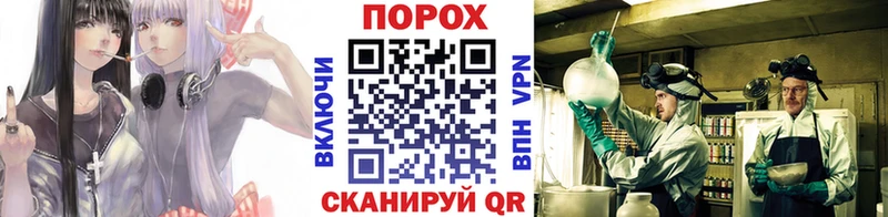 Метамфетамин витя Нижние Серги