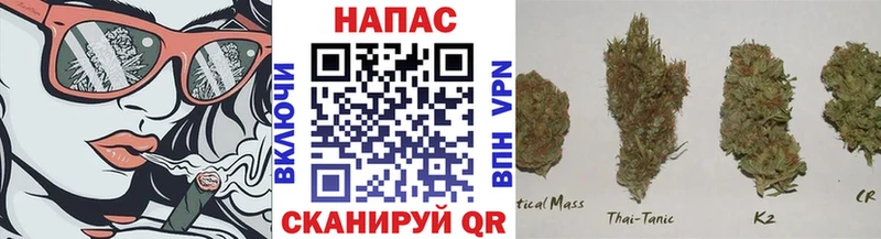 гидра вход  Нижние Серги  Каннабис индика  дарнет шоп 